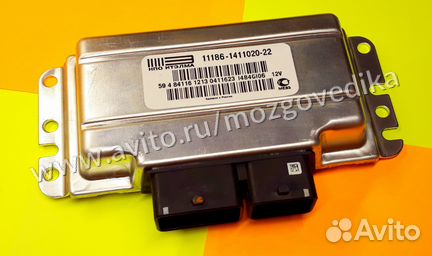 Эбу Мозги на ваз Гранта 11186-1411020-22 I484Gi06