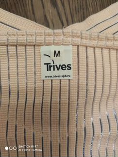 Корректор осанки