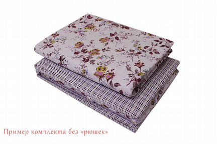 Постельное белье Jacqueline (1,5 спал.)