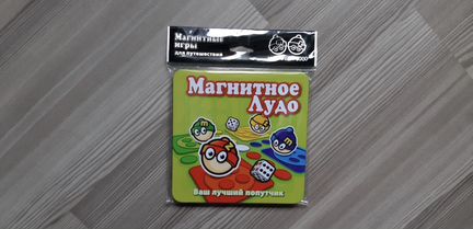 Игра дорожная «Лудо»