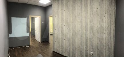 Сдам офисное помещение, 30 м²