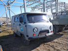 УАЗ 3909 микроавтобус, 2015 объявление продам