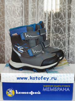 Ботинки Kapika