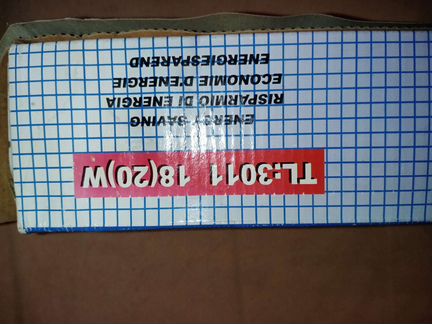 Светильник люминисцентный