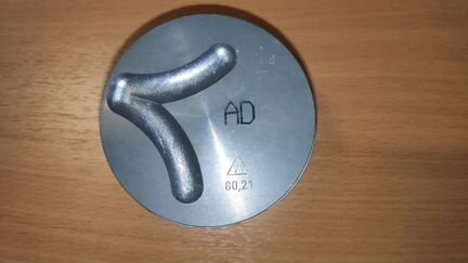 Поршень BMW 3 E36, 5 E34/E39, 7 E38