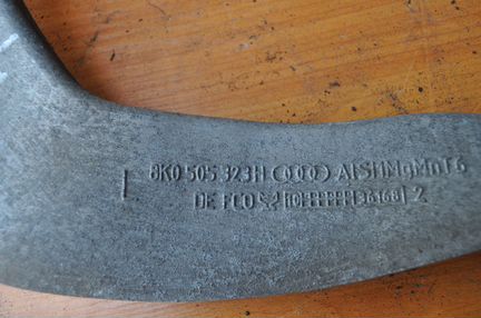 Рычаг задний левый верхний Audi A4 B8 A5 Q5