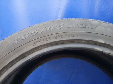 Pirelli Scorpion Verde 265/45 R 20