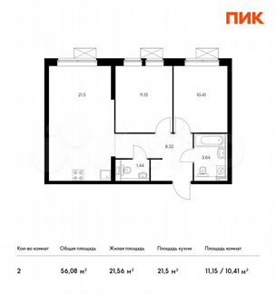 2-к квартира, 56.1 м², 3/24 эт.