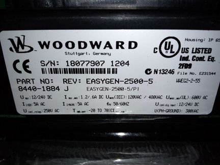 Woodward 8440-1884 J