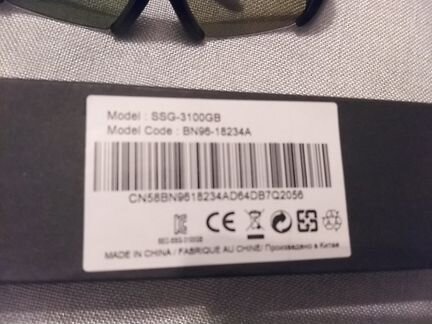 Очки 3D samsung SSG-3100GB