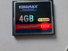Флеш-карта kingmax 4GB