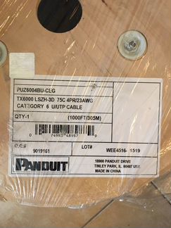 Panduit Витая пара 6 cat