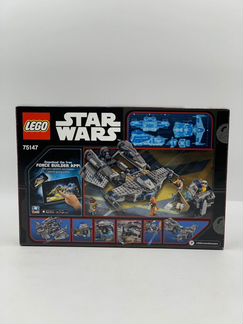Конструктор lego Star Wars 75147 Звёздный Мусорщик