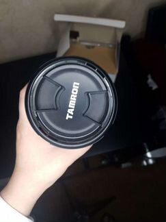 Tamron AF 70-300 mm F/4-5.6