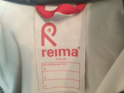 Дождевик Reima 116 cm торг