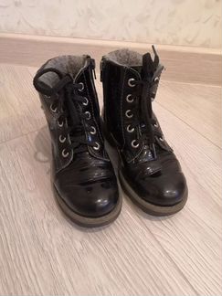 Ботинки
