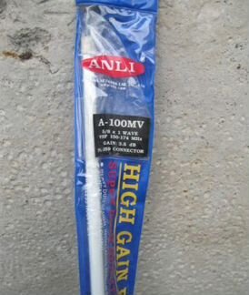 Anli A-100 MV Антенна для радиостанции 150-174 мГц