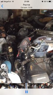 Honda Dio запчасти