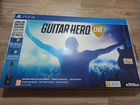 Guitar hero live для PS4 объявление продам