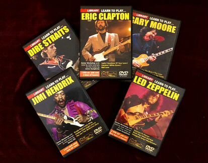 Гитарные видео школы Мировых Звёзд