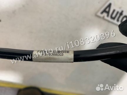 Трубка активного стабилизатора Bmw X5M E70 S63B44A
