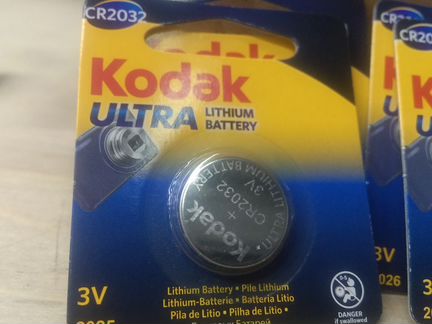Lithium battery Kodak Ultra CR2025 3V