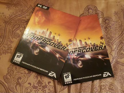 Need for speed undercover