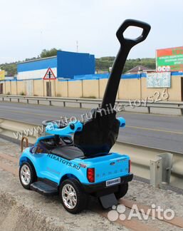 Каталка-машинка детская Range Rover в гол.цвете