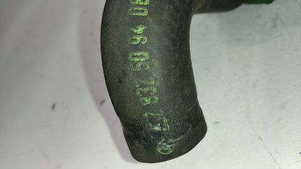 A2028325094