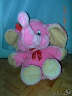 Мягкая игрушка слон 50см