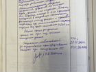 Автокран Клинцы КС-55713-6К объявление продам