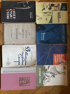 Иностранная литература