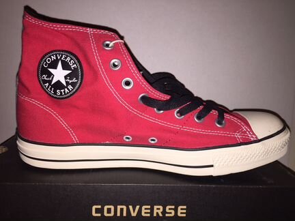 Converse