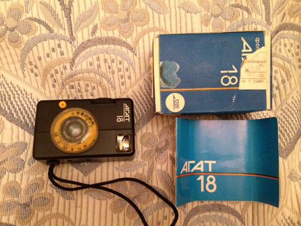 Фотоаппарат Агат-18 СССР