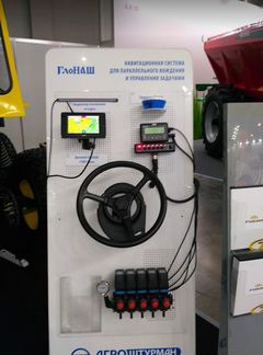 Модификация Arag Bravo 180s