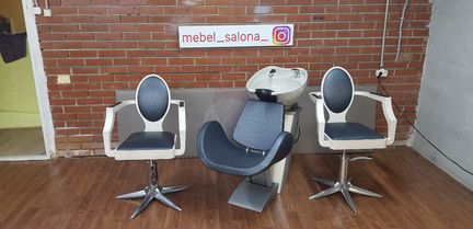 Оборудование для салона Gamma bross Italia