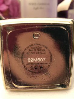 Lancome Maison L Autre Oud