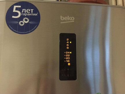 Скупка бу холодильников