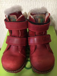 Ботинки зимние Orsetto