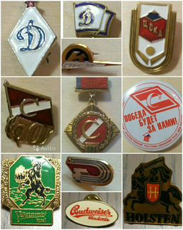 Динамо, Цска, Спартак, Стрела, Труд и другие