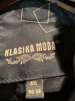 Пальто (пуховик)