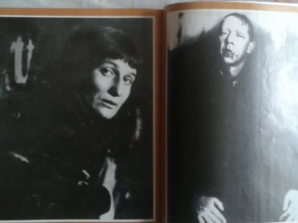 Журнал.Наше наследие