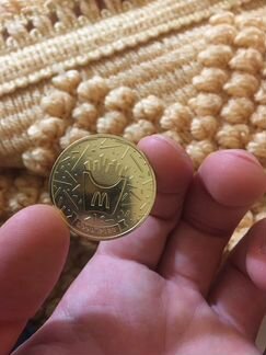 Монета Макдональдс 30 лет дружбы