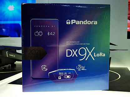 Dx 9x lora. Pandora DX 9x Lora комплектация. Pandora DX 9x Lora реклама. Pandora DX 9x Lora закрытие стекол. Fx9x Lora.