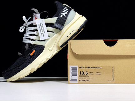 Nike air presto