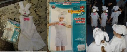 Новогодние костюмы на прокат. Заяц, тигр, лягушка