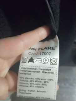 Пальто Finn Flare