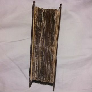 Книга Молитвенник