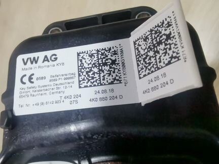 Audi a6c8 a7c8 подушка безопасности пассажира