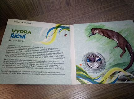 Речная выдра тираж 500 шт